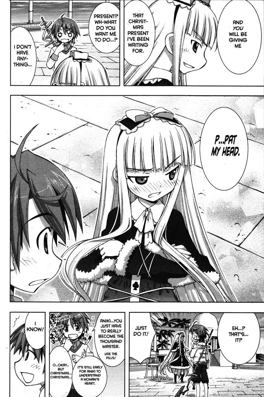 Negima!? Neo Chapter 26 27